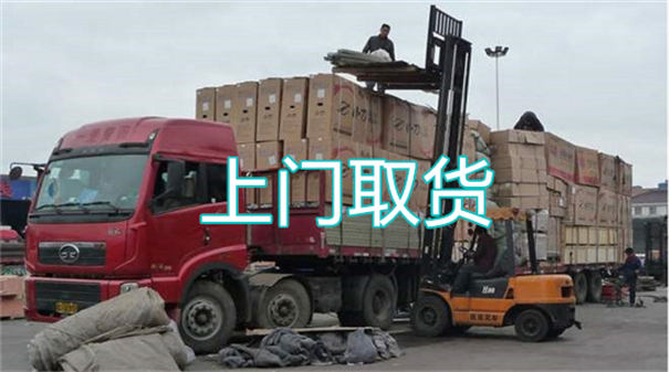 黔西南到麻江物流多少钱一吨