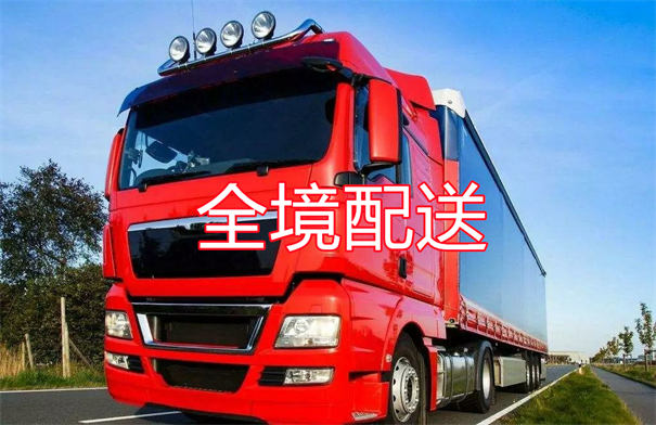 黔西南到兴宁物流价格
