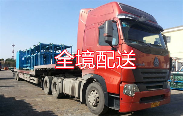 黔西南到兴宁物流价格