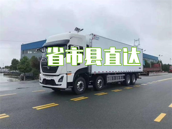 黔西南到惠民物流几天可以到
